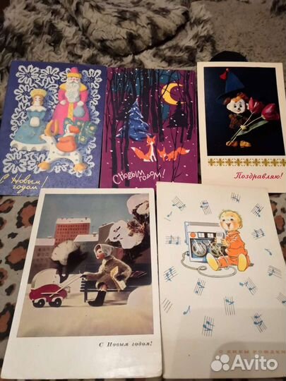 Ретро открытки