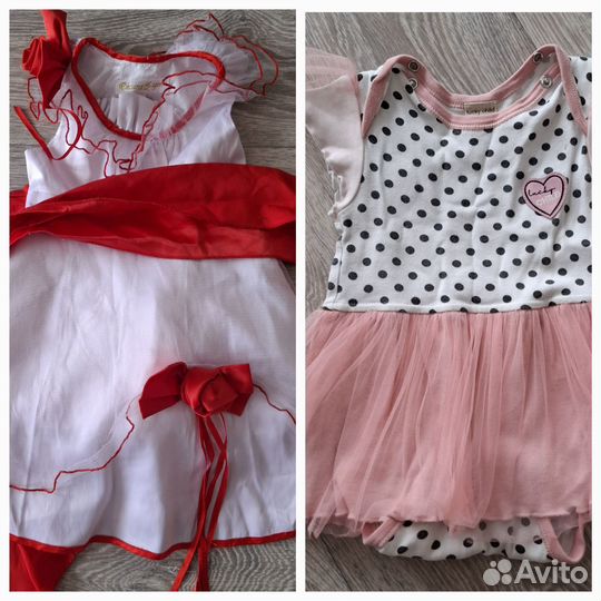 Детские вещи пакетом