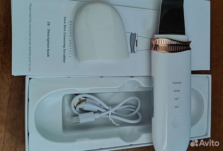 Аппарат для Уз чистки лица