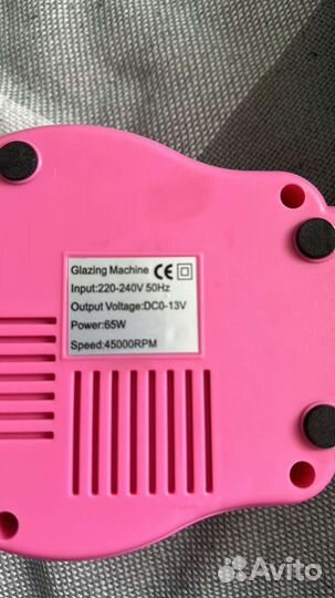 Аппарат для маникюра и педикюра