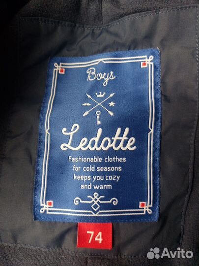 Комбинезон демисезонный 74