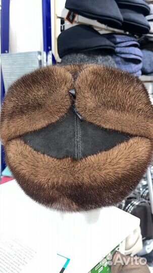 Шапка мужская