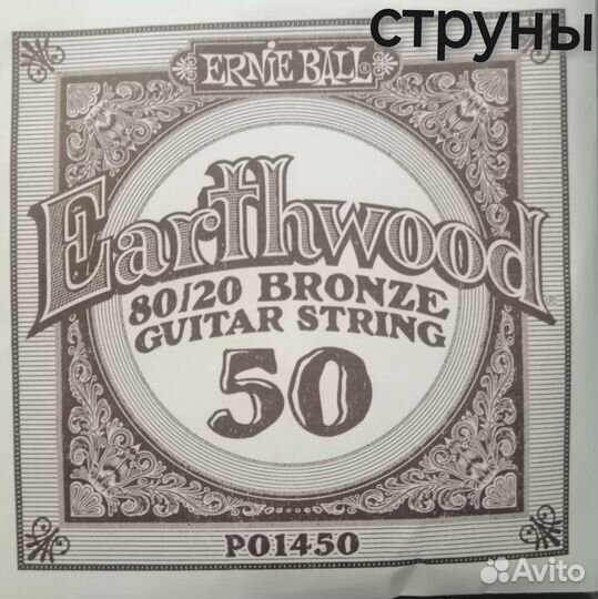 Акустическая гитара homage LF-4123N