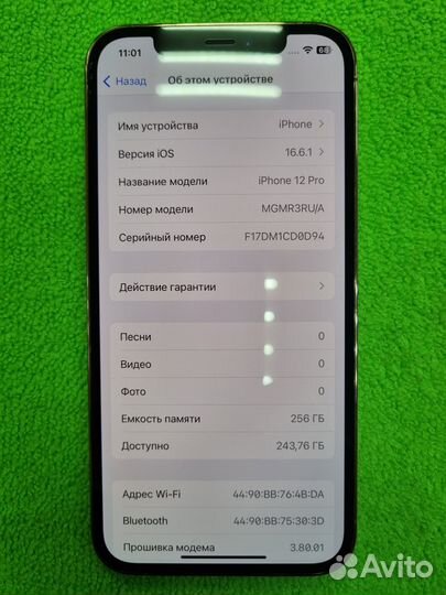 iPhone 12 Pro, 256 ГБ