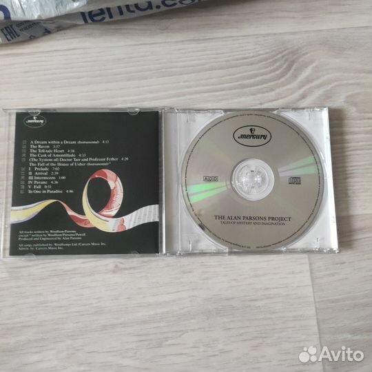 The alan parsons project