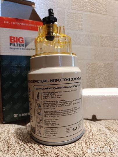 Топливный фильтр BIG filter GB-6118