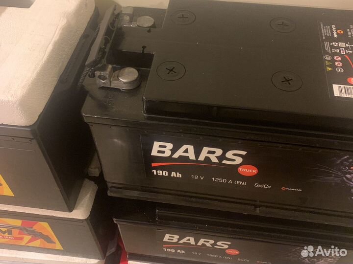 Аккумулятор 190ач