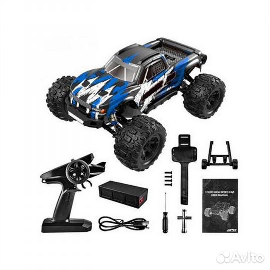 Радиоуправляемый монстр MJX Hyper Go H16H (синий)