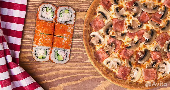 Пицца и Роллы на 500 в дар