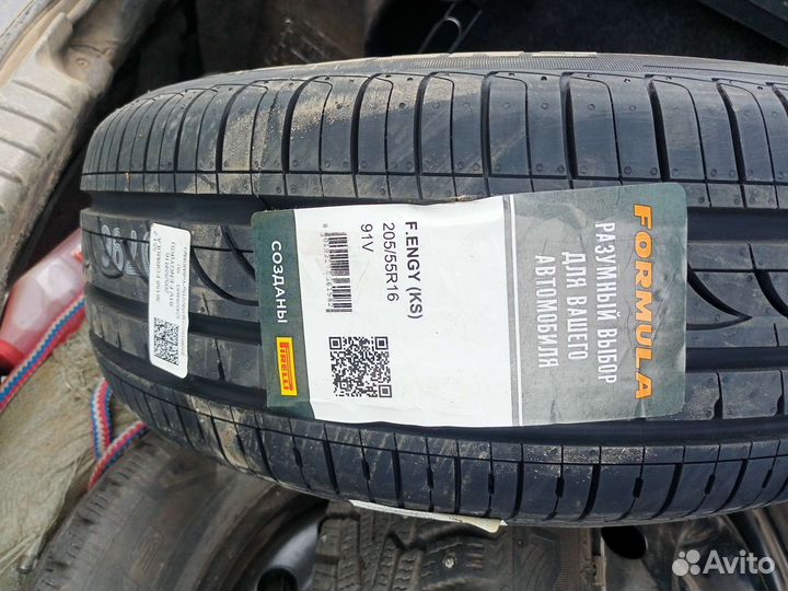 Pirelli Formula Energy 205/55 R16