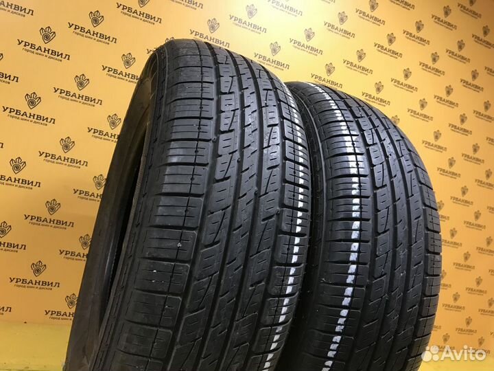 Kumho Solus KL21 215/65 R16 98H