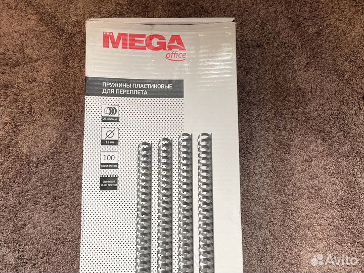 Обложки для переплета