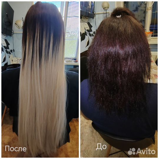 Наращивание волос/капсуляция/снятие