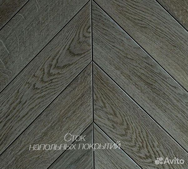 Паркет французская елочка