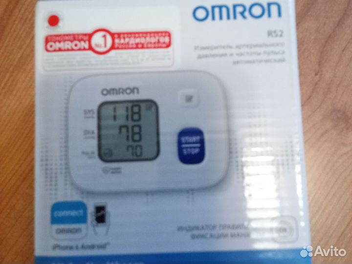 Тонометр на запястье omron
