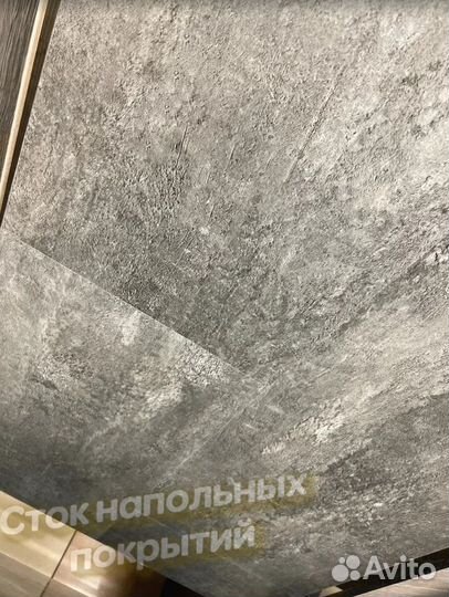 Кварцвиниловая плитка мрамор, бетон, камень