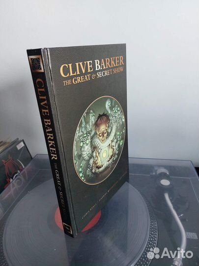 Комикс Clive Barker The Great and Secret Show