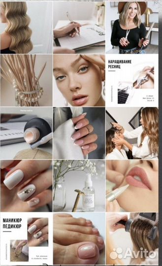 Контент фотограф смм