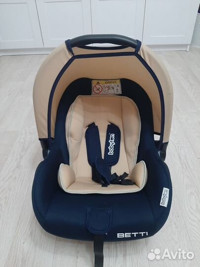 Автолюлька от 0