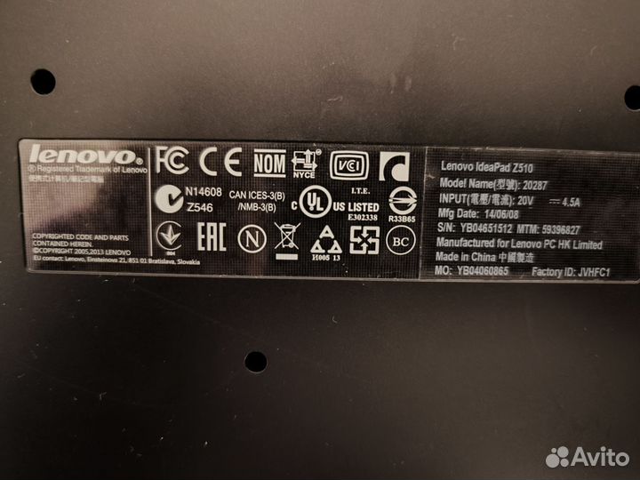 Ноутбук lenovo IdeaPad Z510