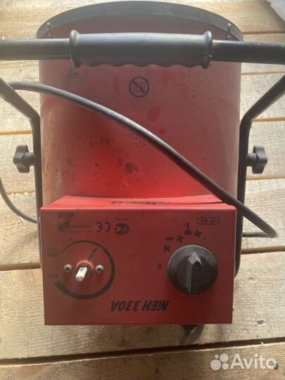 Продам пушку