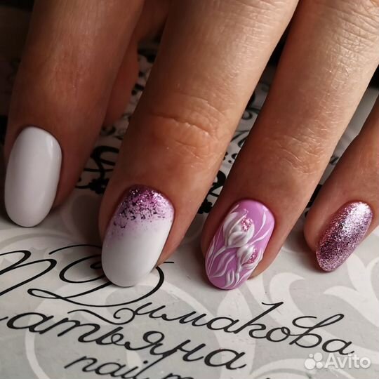 Мастер маникюра с опытом