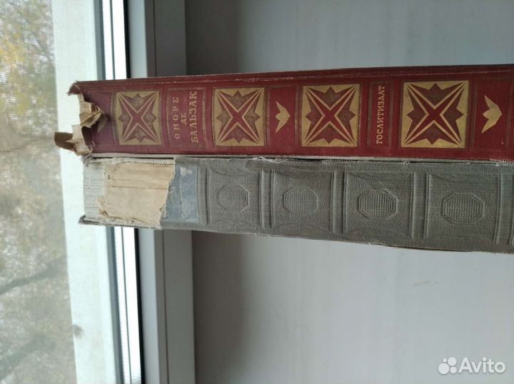 Издания 40-х О.Бальзак и И.Гончаров