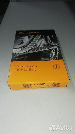 Ремень грм 1,6 16кл