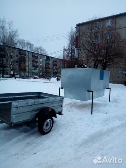 Прицеп легковой бу