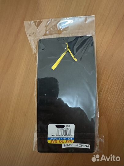 Брелок для ключей dubai новый в упаковке