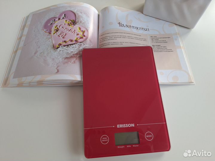 Кухонные весы + книга в подарок