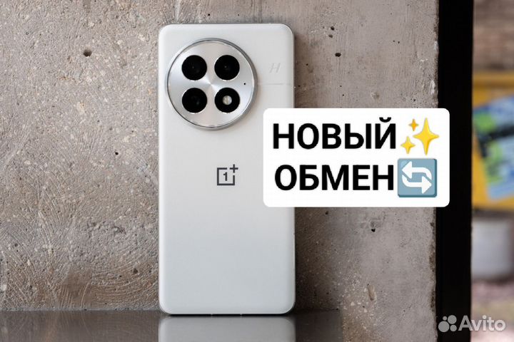 OnePlus 13, 16/512 ГБ