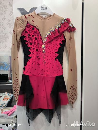 Костюм для фигурного катания 122-134