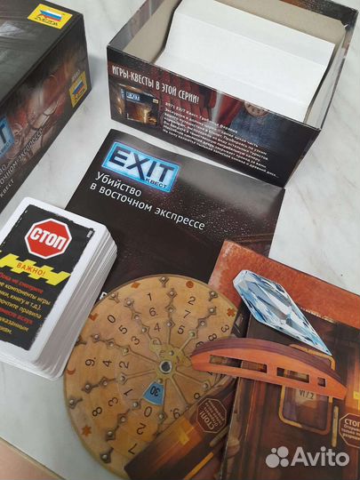 Настольная игра детектив Exit