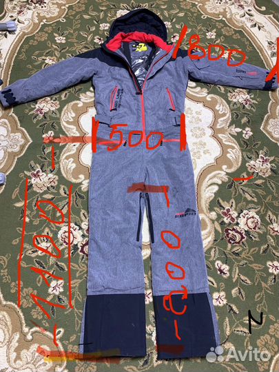 Костюм для сноуборда и лыж мужской 48-50