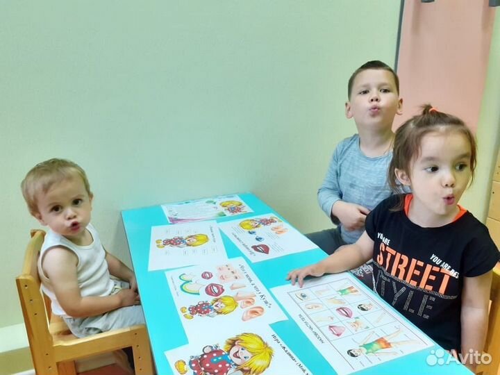 Занятия с логопедом. Логопед