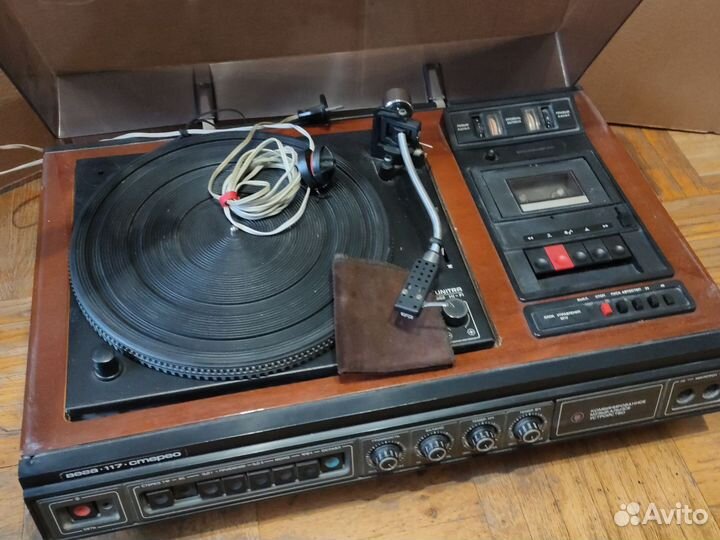 Проигрыватель вега 117