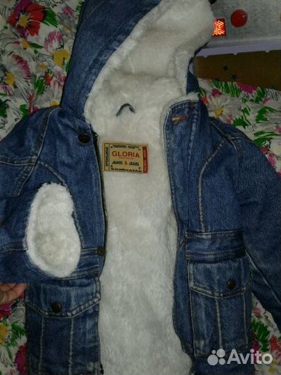 Зимняя куртка