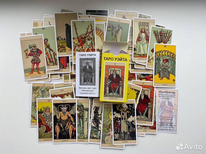 Новая колода карт 