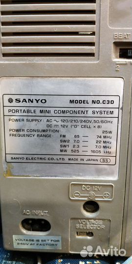 Кассетный магнитофон sanyo