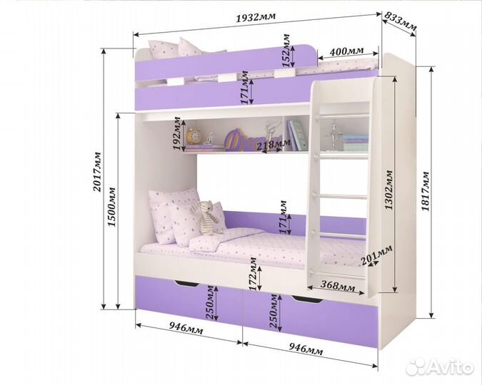 Кровать двухъярусная Юниор 5