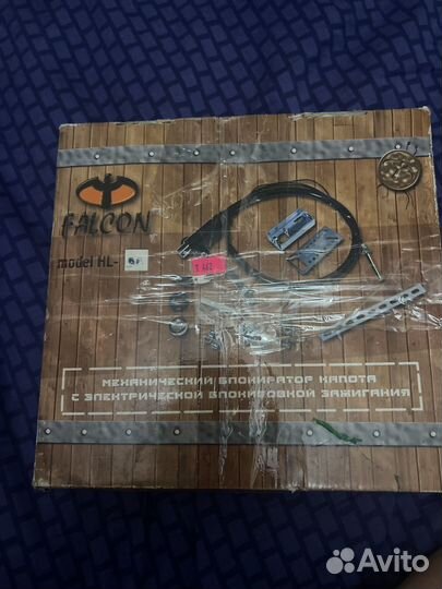 Механический блокиратор капота