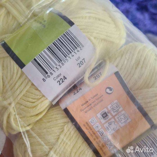 Пряжа yarnart creative