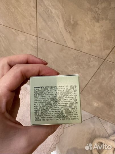 Clinique крем увлажняющий