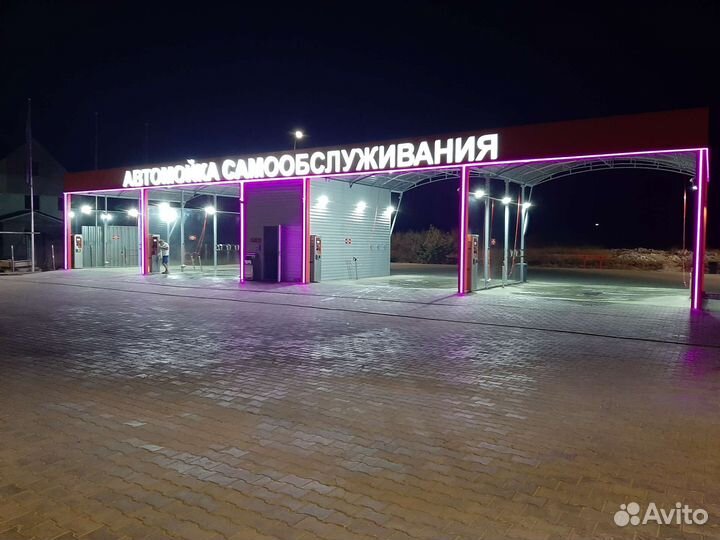 Оператор автомойки самообслуживания