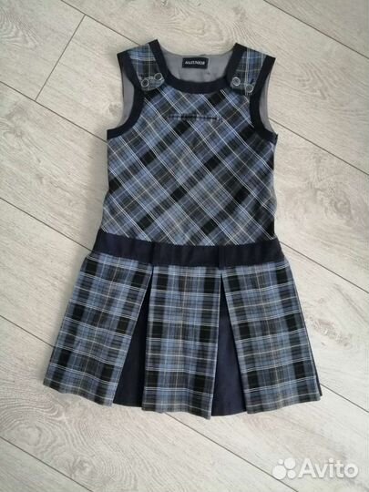 Форма школьная