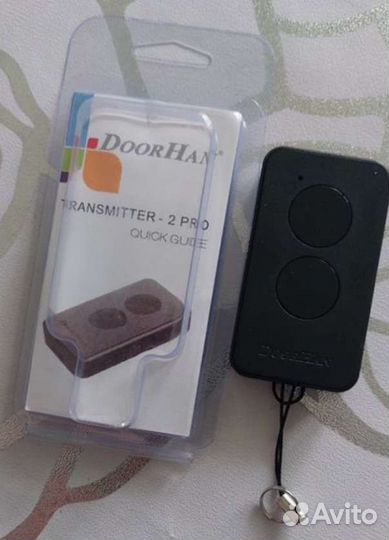 Пульт-брелок для открывания варот и шлагбаума