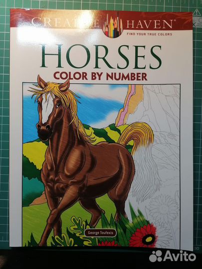 Раскраска creative haven horses