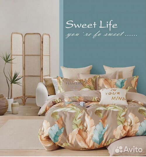 Постельное белье сатин