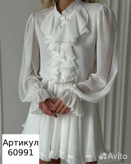 Платье женское